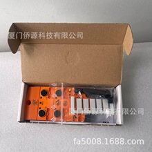 AC2410�׸��TIFM�����o���bCompactLine�ľo���ͬF��IOģ�K ȫ��