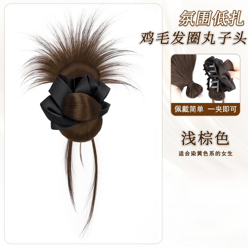 许昌假发丸子头抓夹假发发圈花苞头自然蓬松氛围感盘发低扎假发包|undefined