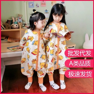 [Factory Outlet] Huxibei Spring, Autumn and Winter Warm Baby Leg Sleeping Bag Children's Kick-proof Baby Pajamas
