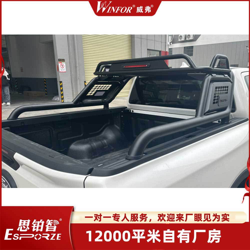 Compatible electric curtain for commercial use