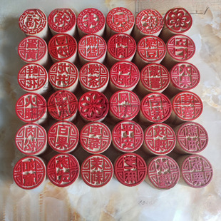 ľ�|ӡ���Kʽ���ɳ�� �z�^ �x�x��Ƥ�� ������ʳľ��ӡ��5cm