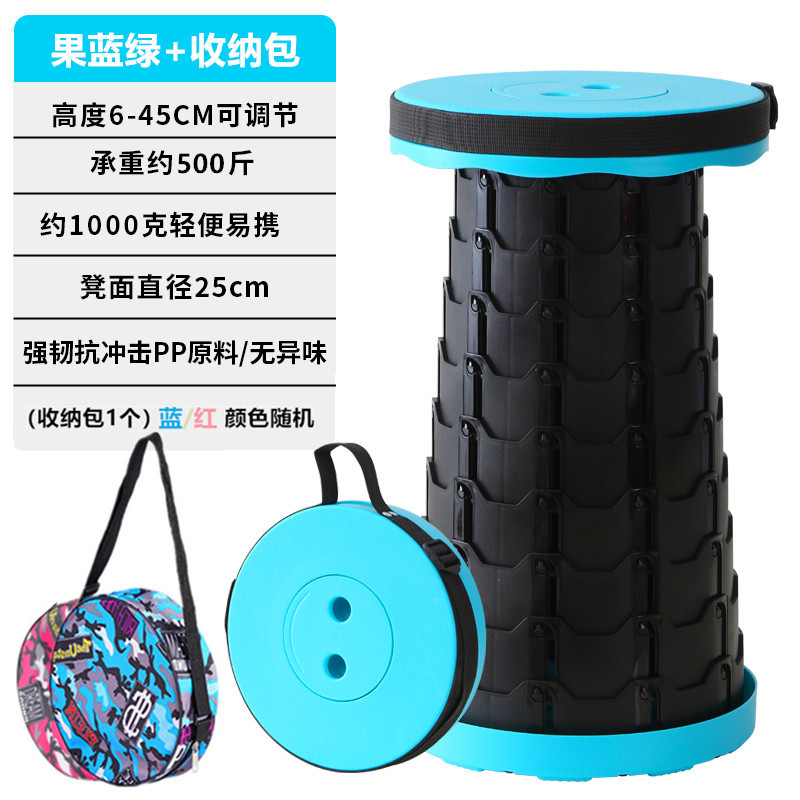 Upgraded and thickened - fruit blue and green [load bearing 250kg - damaged by sitting] free storage bag