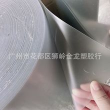 S PVCӲƬ ͸ӲƬ ĥɰӲƬ ִtƷ