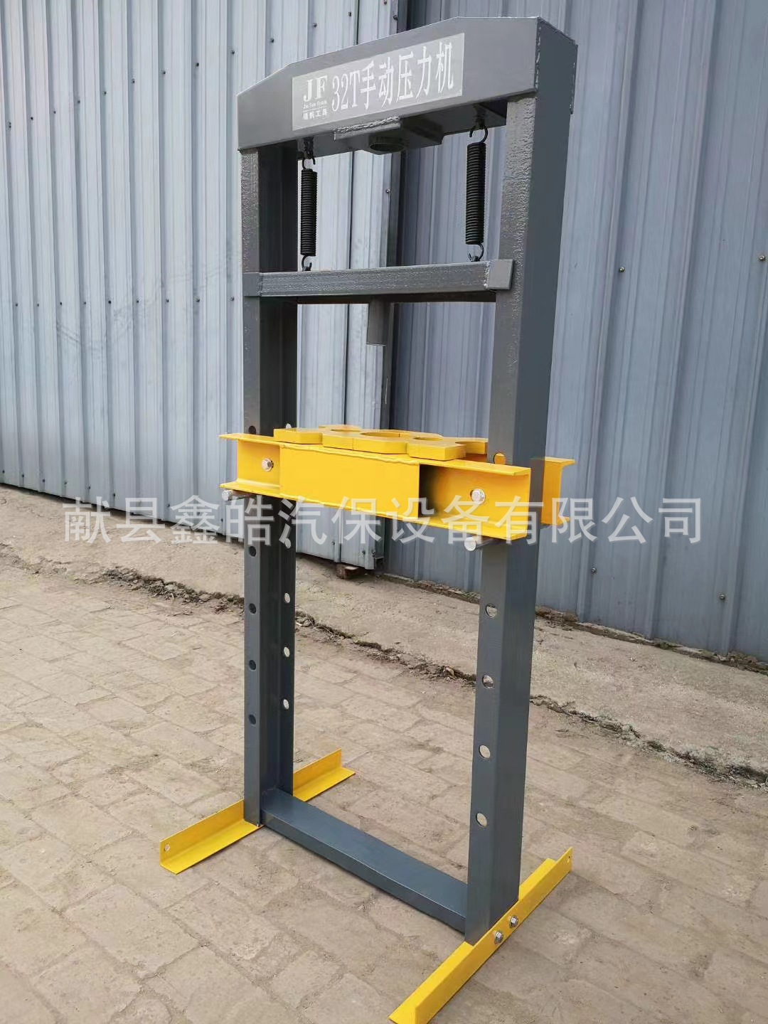 mmexport1733321215424