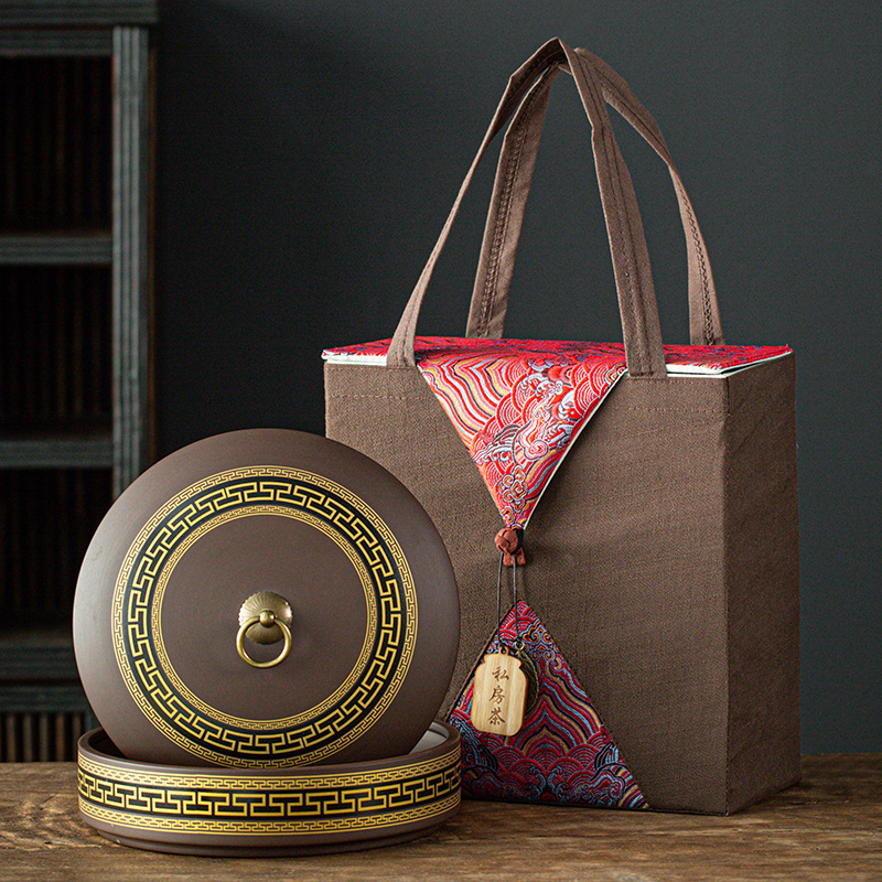 普洱茶饼包装盒空盒紫砂茶叶罐礼盒装高端福鼎白茶单饼收纳盒logo