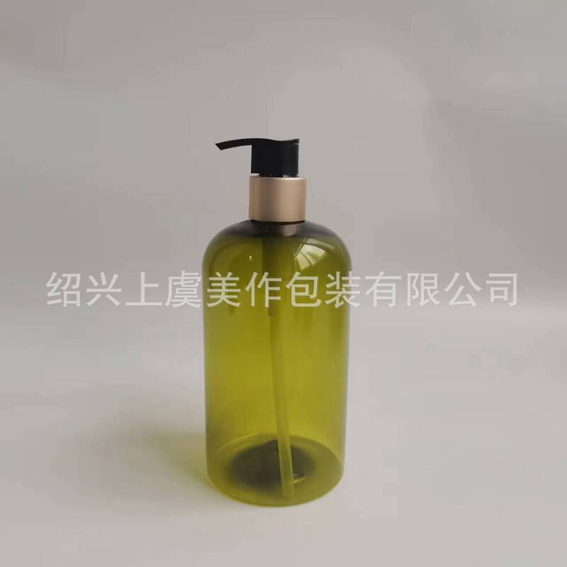 ペットプラスチック遮光ハイドロゾルエッセンスボトル 500 ミリリットル 250 ミリリットルホテルシャンプーボトルシャワージェル空ボトル消毒水|undefined
