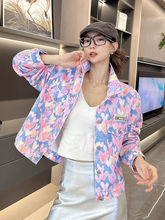 山力达迪粉色牛仔外套女春秋款短款小个子宽松气质高级感韩版学院