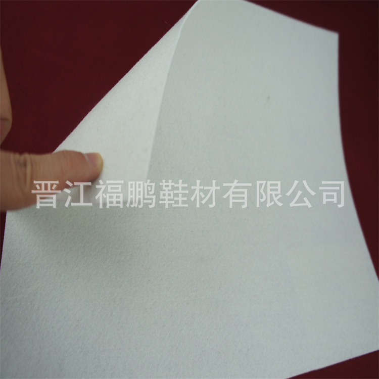 补强用材料0.6mm软硬可选白色黑色1.0mm各种颜色黑色无纺布环保