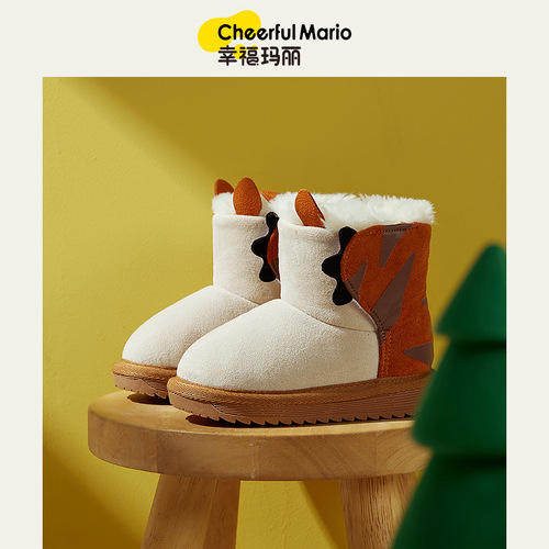 Happy Mary children's snow boots new winter versatile warm cotton boots for boys and girls winter shoes waterproof short boots