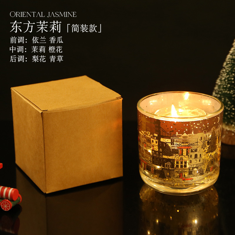 クリスマスプレゼント彼女の彼女M & Sマーサ香薫ろうそくLED発光雰囲気感お土産プレゼント|undefined
