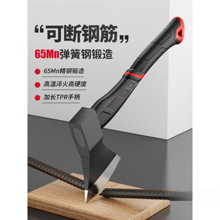 Delixi Axe Chopping Wood Carpenter Axe Outdoor Camping Trees Household Bone Hand Axe Mountain Axe
