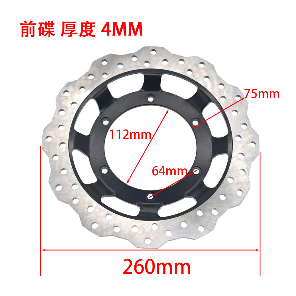 Motorcycle Brake Disc Front Disc Brake Pad for Benelli 150i 180s Tnt 25n Trk Tnt30