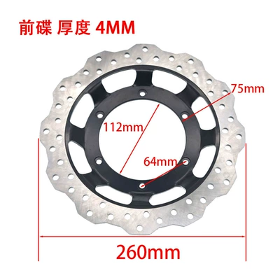 Brake disc/brake drum Disc Brake Pad for