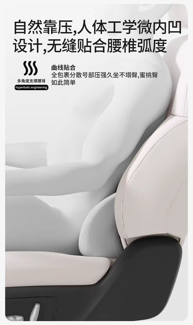 Car headrest, lumbar support, seat neck pillow, in-car cushion, lumbar support seat, waist support backrest pad, car accessories