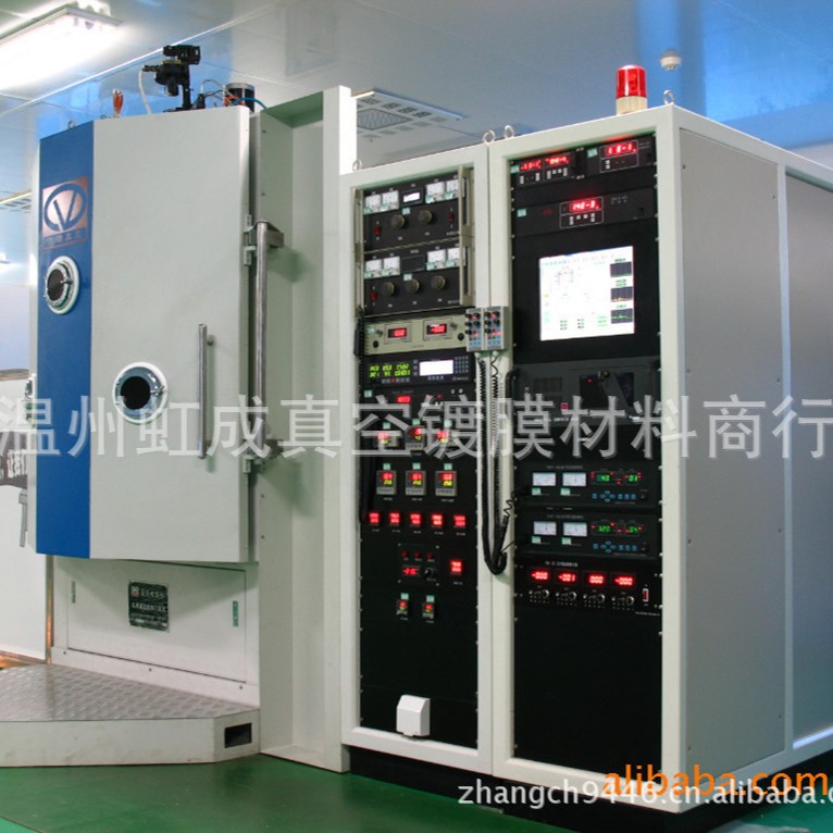 真空镀膜咨询服务费二手镀膜机蒸发镀膜机二手真空电子枪镀膜镀铝