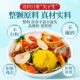 Factory direct American ginseng astragalus chrysanthemum wolfberry tea independent packaging health tea whole raw material chrysanthemum wolfberry tea