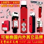 数控电磁联锁解锁开关