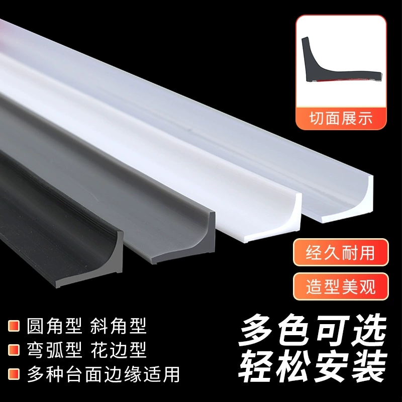 Кухонная L-образная столешница водонепроницаемая полоска в ванной комнате