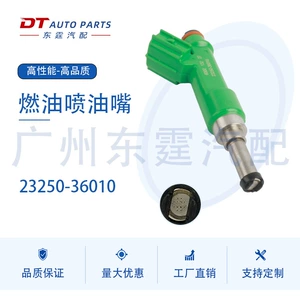 23250-36010 is a fuel injector nozzle suitable for Toyota Camry, RAV4, and Highlander vehicles