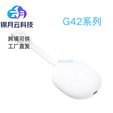 G42�ֻ�ͬ�������Ĵ�HDTVͶ����WiFi����������ͶӰ���������ͱ�