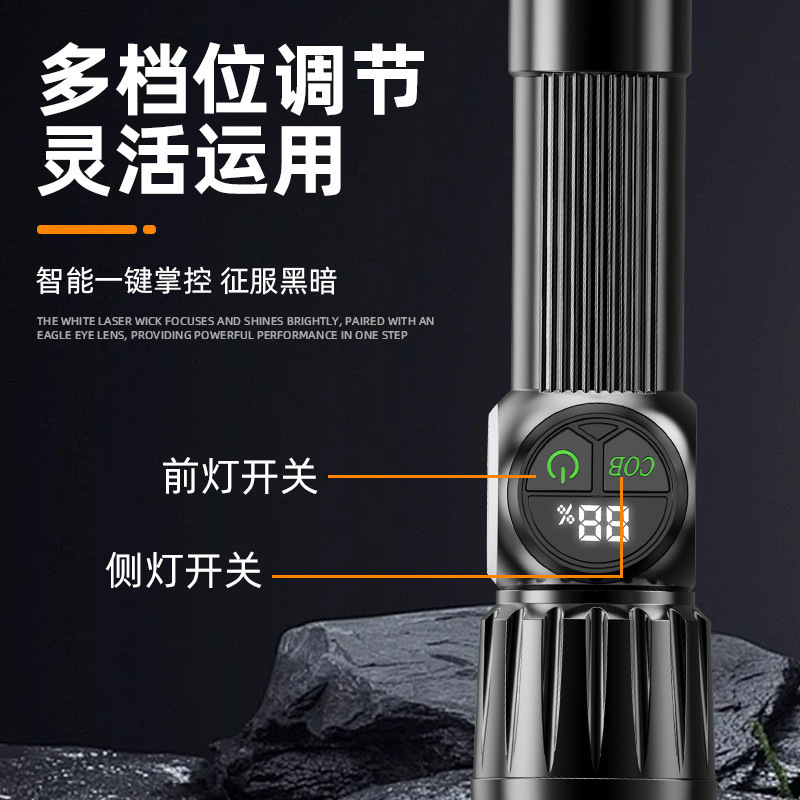 跨境数字手电筒强光户外led探照灯充电长续航伸缩铝合金手电|undefined