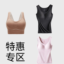 ���]���I ��}�ػݡ��½q�l�ᱣů����Ů���؉|���´�����ﶬ��