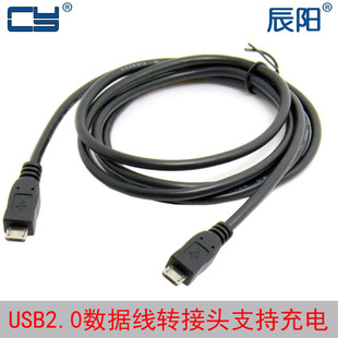 90�ȏ��^�m���֙C ƽ�� Micro USB����Micro USB 5P ���������L��
