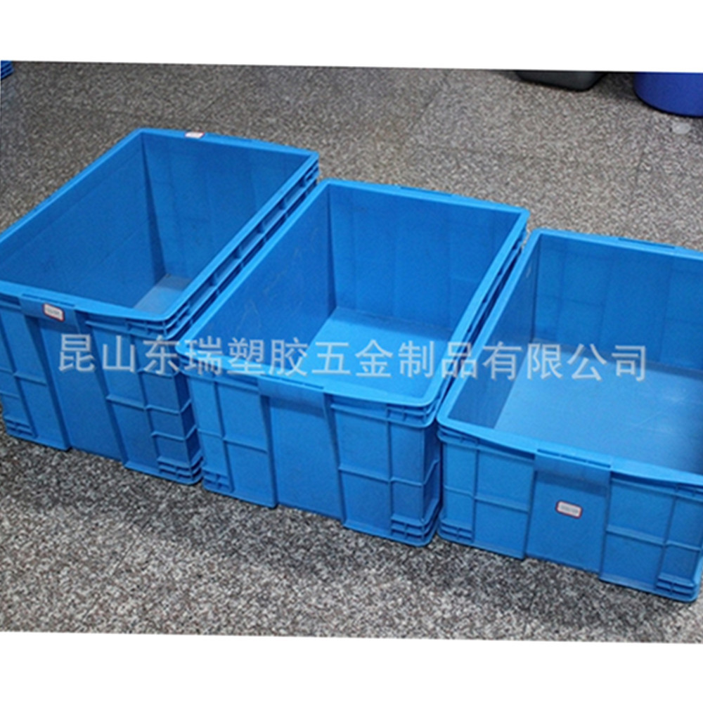 批发575-170箱塑料周转箱 塑料盒子 塑料箱子 塑料箱