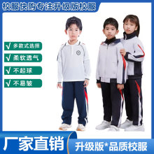 �G����Ϫ�����WУ����С�WУ���|ɽ�Ĳ�С�WУ��