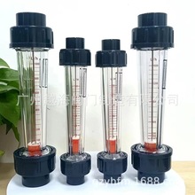 ҎSҸƷ| LFS15ܵҺwˮӋ LZS25Ӌu