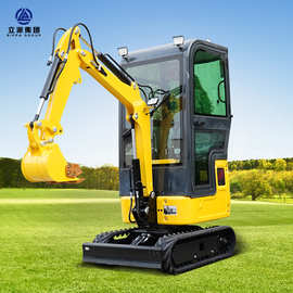 新款立派R319挖掘机欧盟CE微型定制小挖机现货跨境出口小型挖掘机