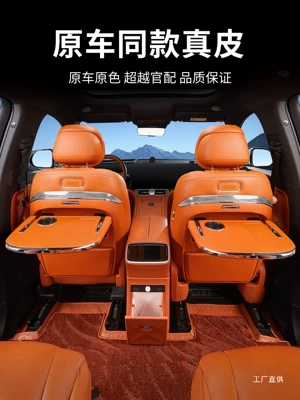 Car table board — Small Table Board, M8M9 Backrest Folding