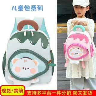 幼儿园书包可爱女童小背包宝宝入园3岁5岁卡通小中班小男孩双肩包