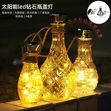 �羳���R�d̫���led�ʯƿ�w���������ͥԺ���⠝�~�����ە�
