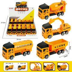 New Boxed Series Manufacturer Wholesale Chende Toy Cars Package Large Children's Toy Cars Wholesale