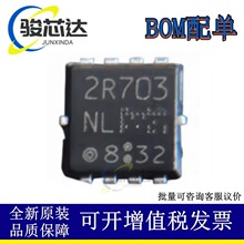 ȫ��ԭװ TPN2R703NL 30V 90A N-ch QFN-8 N����MOS�� ��������