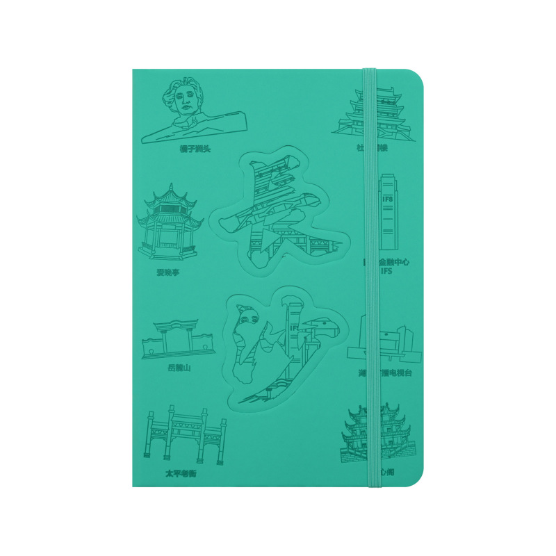 长沙盖章本旅游打卡本简约空白小本子城市文创本冰箱贴笔记本定制|undefined