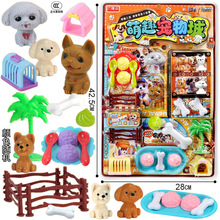 ���b��ͯ����^�Ҽ��Ȍ����@���bС�����ݹ����M��ҹ�еؔ�؛Դ