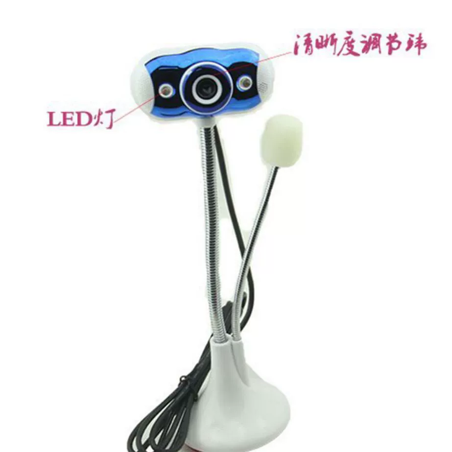 532 HD USB Camera Student Network Computer Driven Micro Driven Micro Driven Internet Cafe Home Video Conference Wholesale