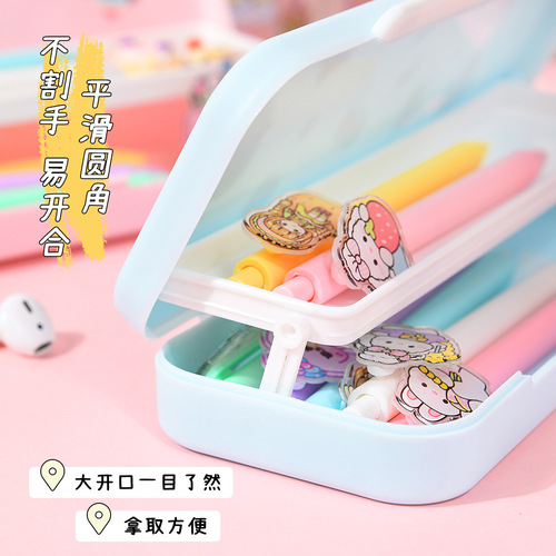 Little Yellow Duck Student Multifunctional Stationery Box Macaron Large Capacity DIY Double-layer Pencil Box Stationery Customized Wholesale