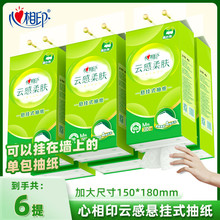 ����ӡM�a4��300��노БҒ�ʽ������������������b�ͽ���