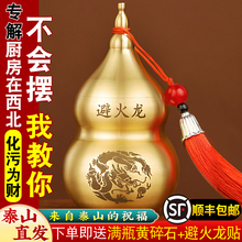 �ܻ���ƿ�ӏN�������Ǳڻ���ƿ���S��ʯˮ�����S�~���J�[��������