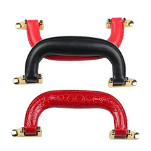 箱包配件把手皮箱手挽包皮把手五金提手酒盒皮具手提加工皮具挽手