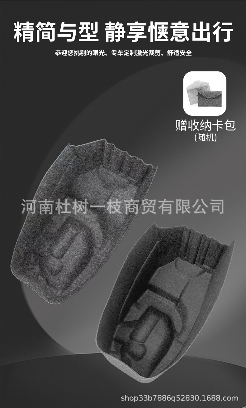 Suitable for 25 Models of Honda Nwt150 Integrated Felt Seat Liner Pad Motorcycle Modification Parts Silent Seat Cushion Accessories