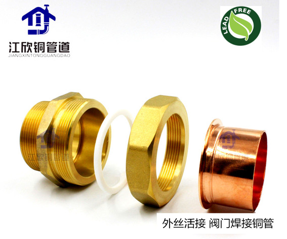 5ee6d681d27195e3b1b05f3119088a