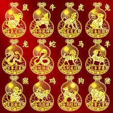 ʮ����Ф���J�����N�o�����N��ʮ�����������֙C�Nƽ����ؔ�N��