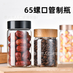 �S��ֱ�N65mm�ݿڽ�ɫ�w͸�����wԇ�� �����S�ƿƯ��ƿ���bƿ