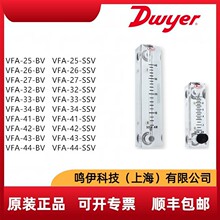 VFA-25/26/27/32/33/34/41/42/43/44-BV/SSV/EC-SS������Dwyer