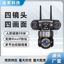 �������R�^�Į���WIFI�z���^�����ˮ�֙C�h�̱O��֧��onvif�o��