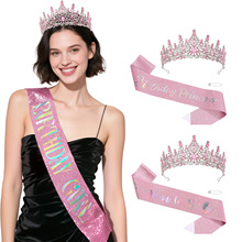 ����Ů����ɫ�ʹڼ玧���bBirthday queenˮ��ˮ荻ʹ��Ɍ����
